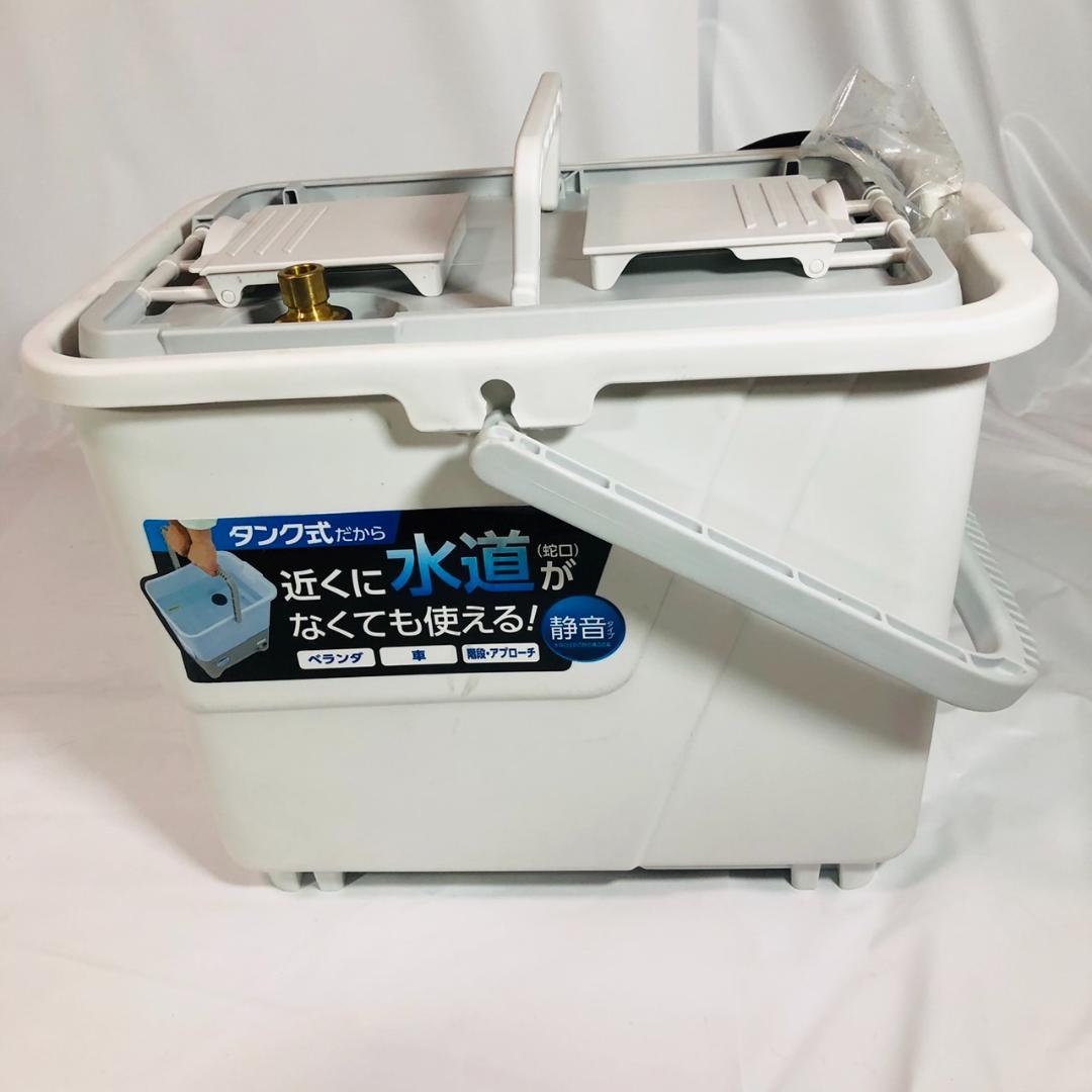 IRIS OHYAMA 家庭用 タンク式高圧洗浄機 SBT-512N