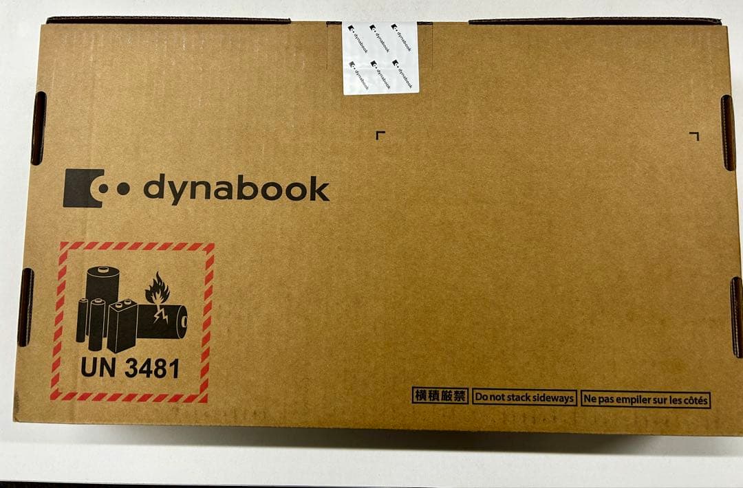 Windowsノート本体 Dynabook A645LYEC111A Core i7/16GB/256GB