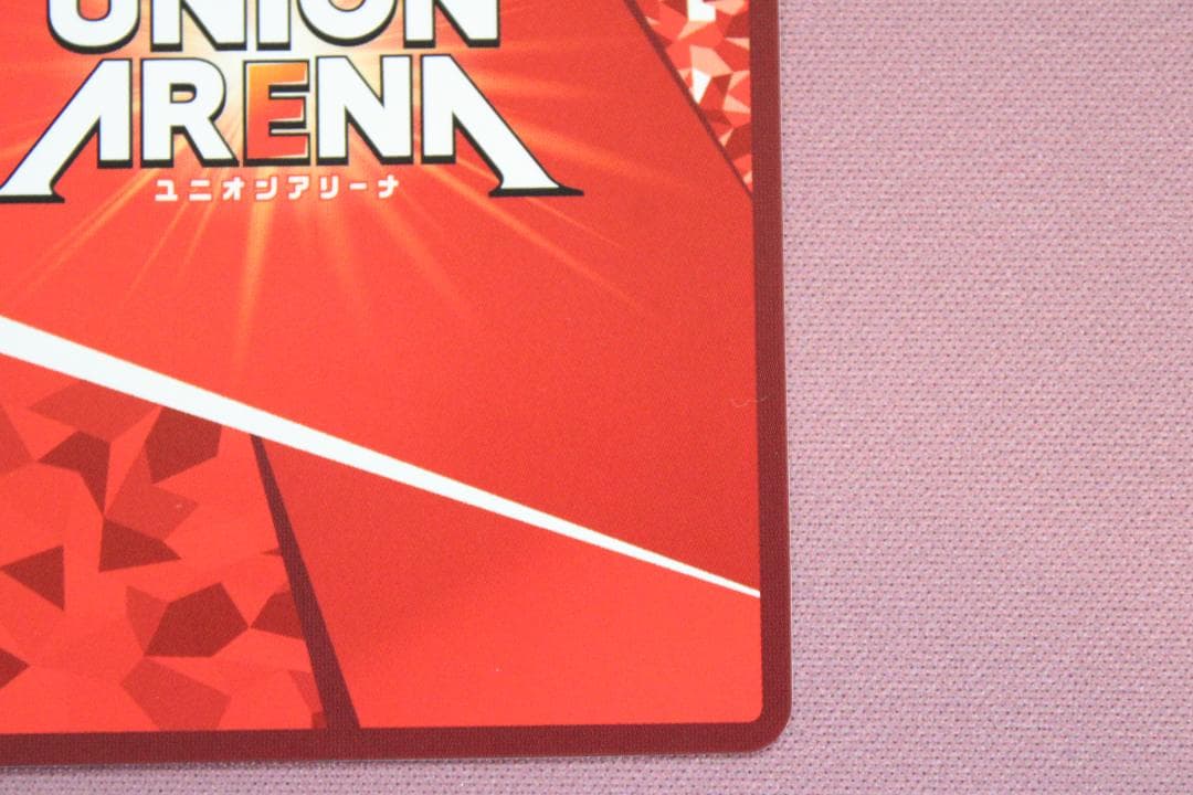 ユニアリ キリト パラレル ★2 SR ★★ 44-EY0212-07C