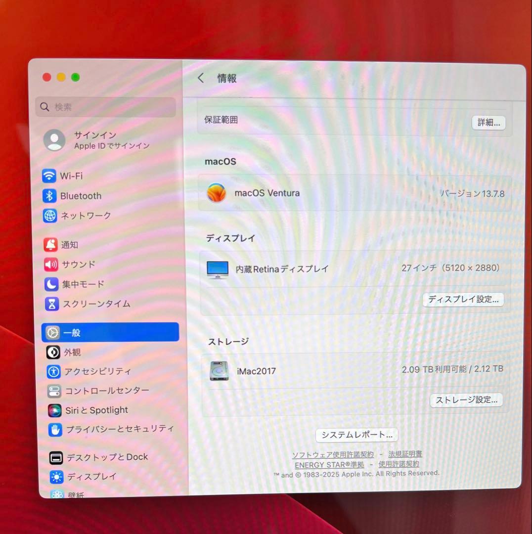 Macデスクトップ iMac (Retina 5K, 27-inch, 2017)