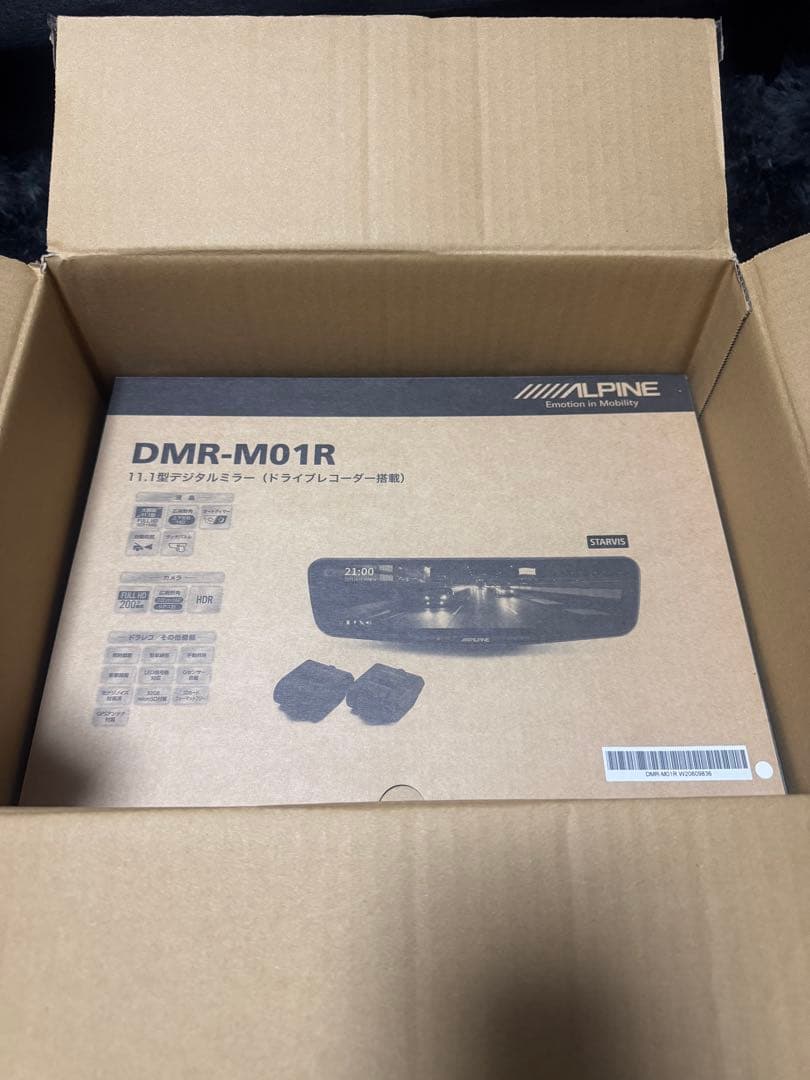 本日限定　新品未使用アルパイン　ドラレコ搭載デジタルインナーミラー　ハイエース