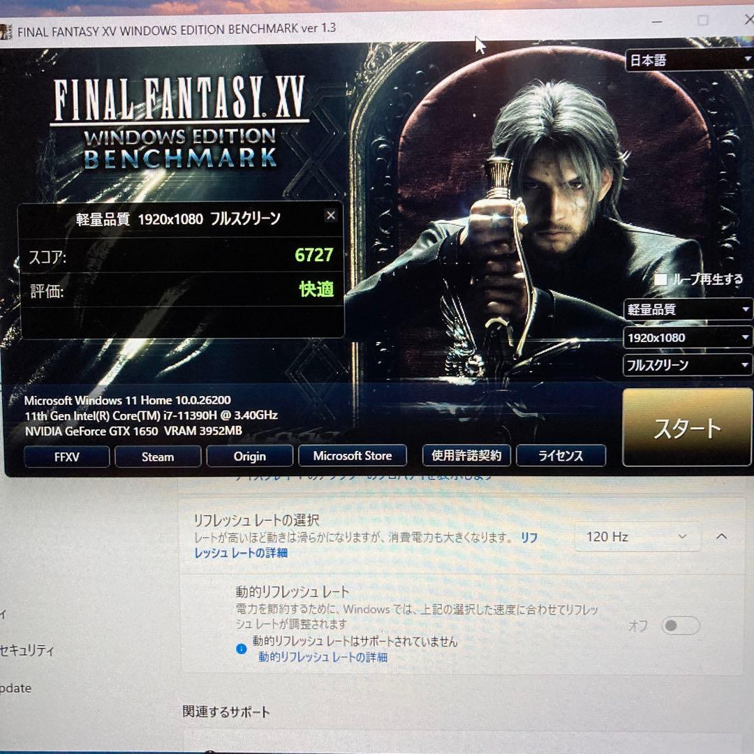 i7-11390H GTX1650 LENOVO ゲーミングノートPC　整備済み
