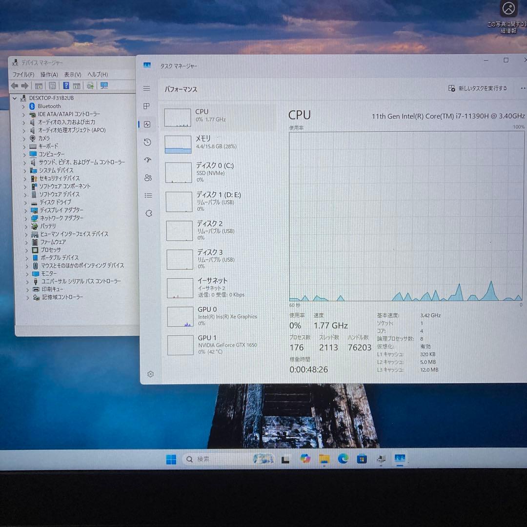 i7-11390H GTX1650 LENOVO ゲーミングノートPC　整備済み