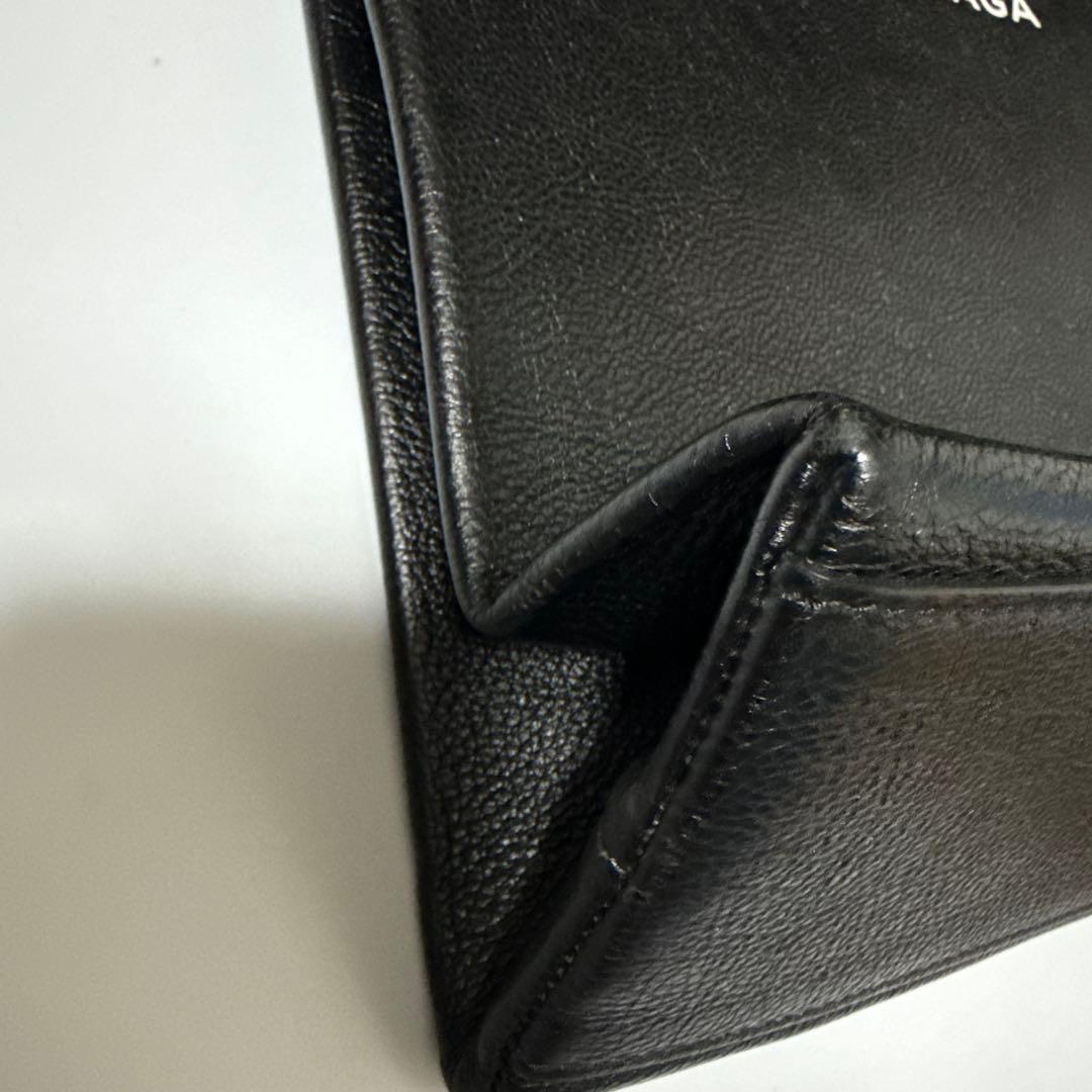 BALENCIAGA ノースサウス　ショッピングバック　ブラック トートバッグ