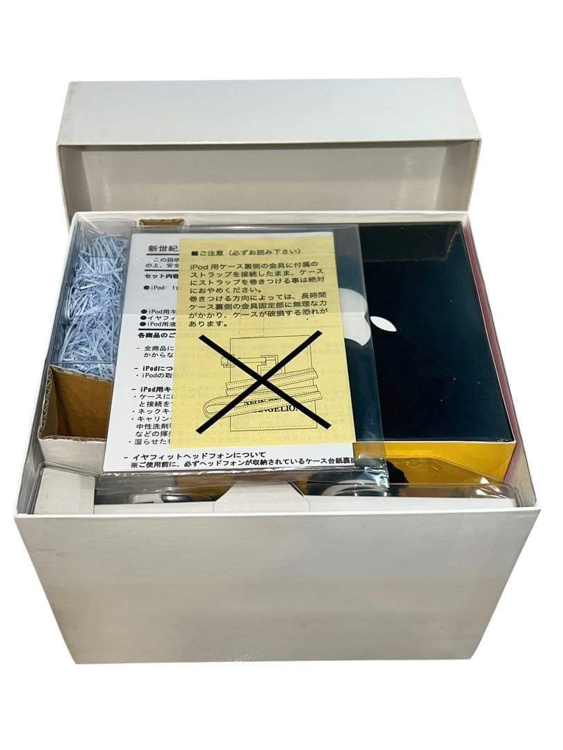 未使用品　新世紀 エヴァンゲリオン仕様 iPod 20GB NERV刻印モデル