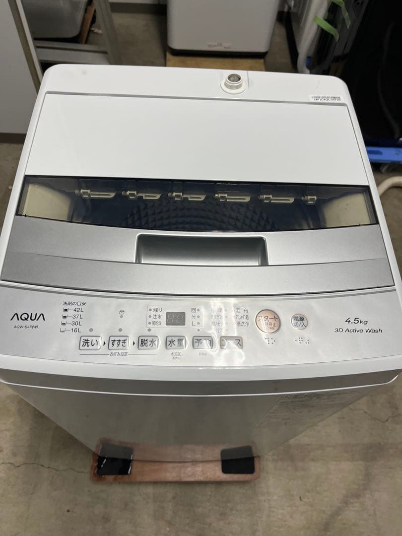 全国送料無料 アクア洗濯機 2024年製4.5kg ホワイト AQW-S4P T