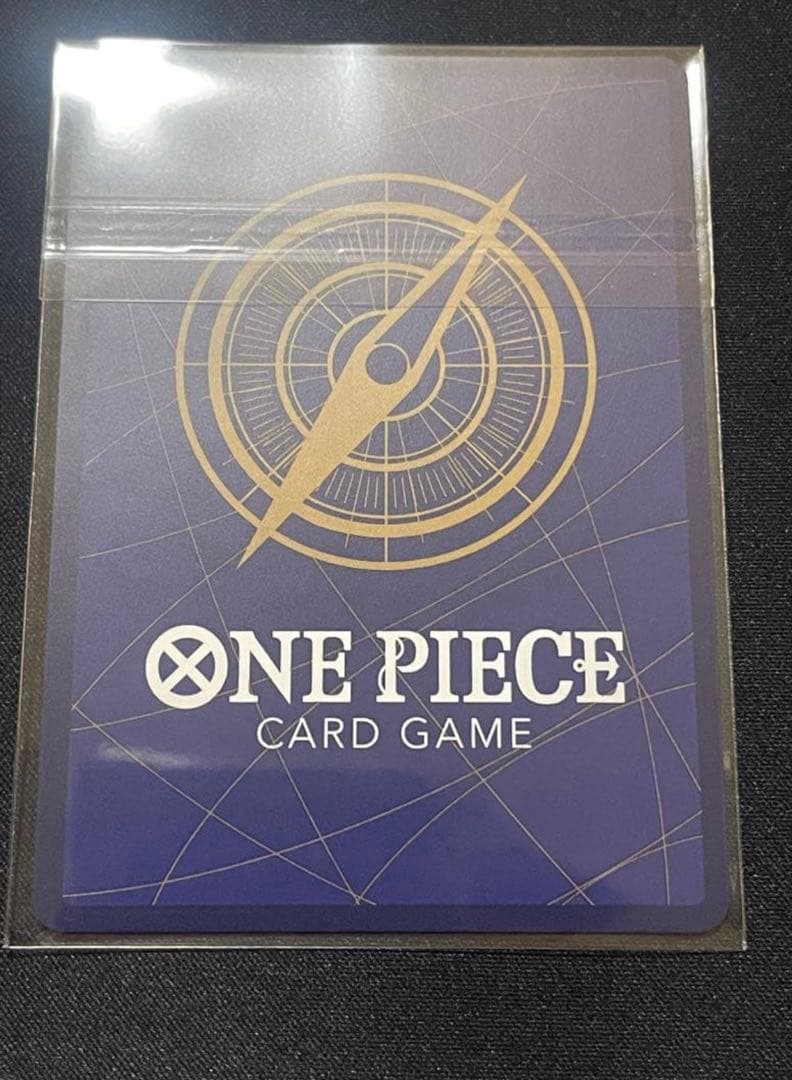 ONE PIECE カードゲーム フラッグシップ　ジュエリー・ボニー