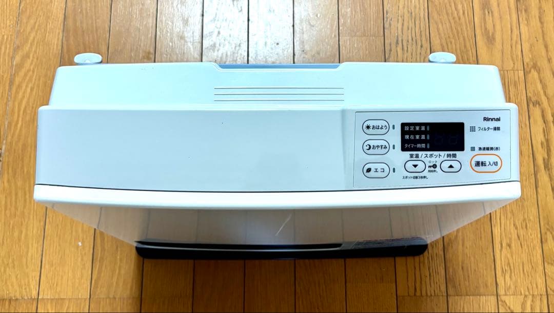 RINNAI リンナイ ガスファンヒーター SRC-365E