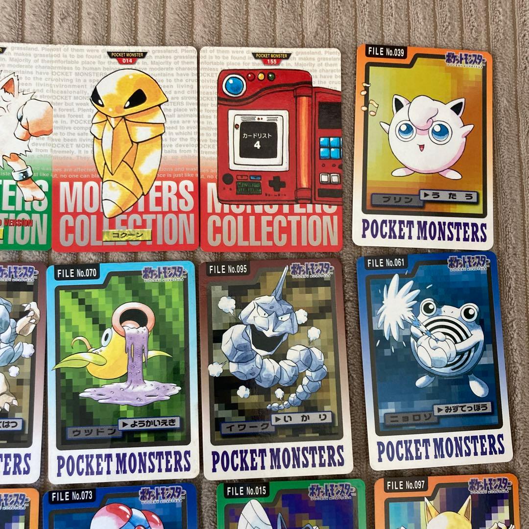 ポケモンカードダス　まとめ売り