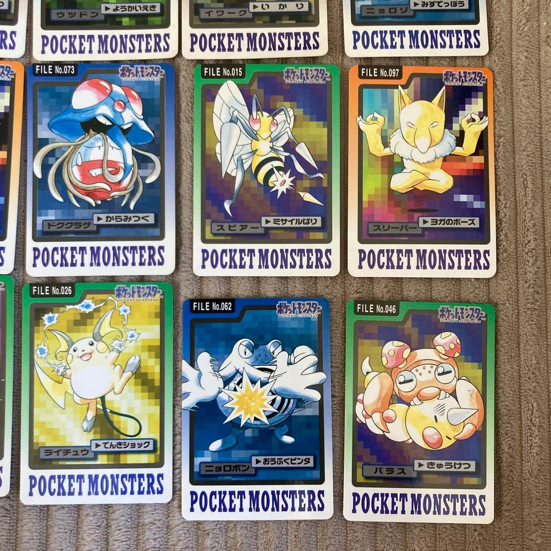 ポケモンカードダス　まとめ売り