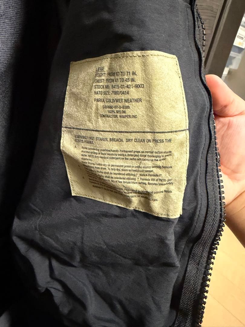 WAIPER.inc ワイパーインク 米軍 ECWCS GEN2