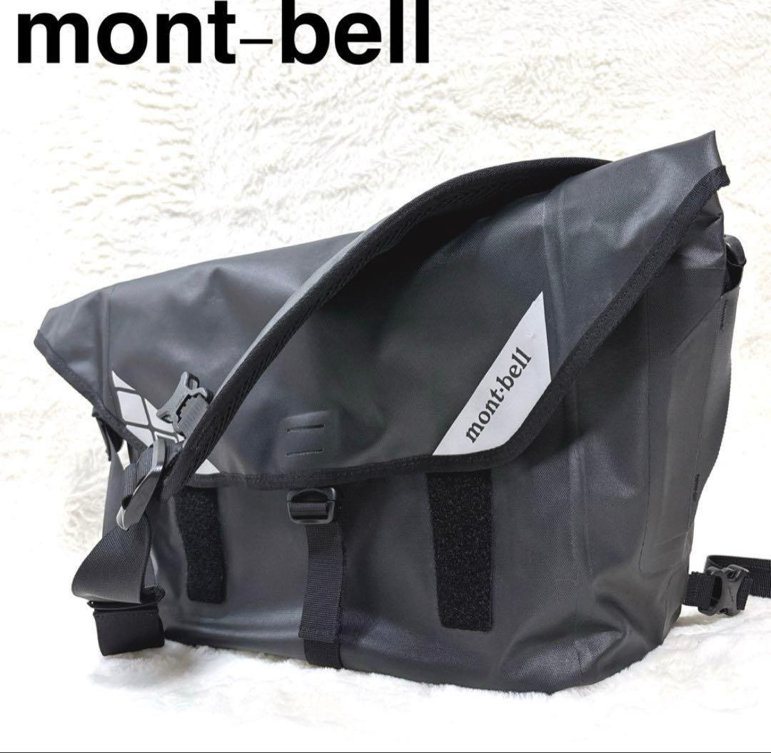 【美品】モンベル mont‐bell ドライメッセンジャーバッグ ボディバッグ
