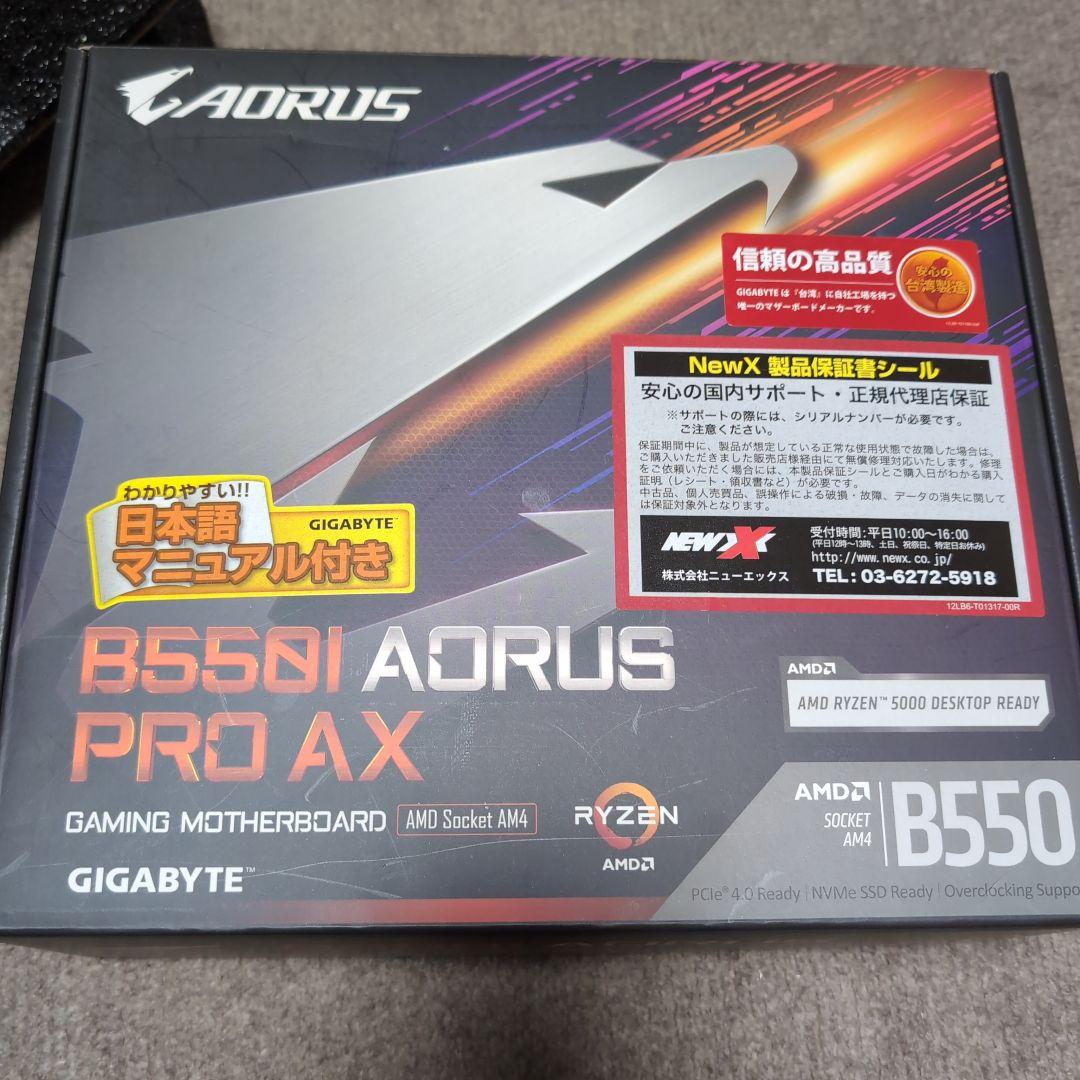 【ジャンク】GIGABYTE B550I AX マザーボード MiniITX
