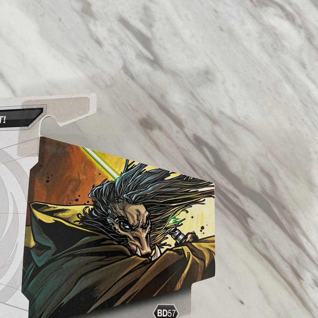 SF・ファンタジー・ホラー Star Wars K'Kruhk