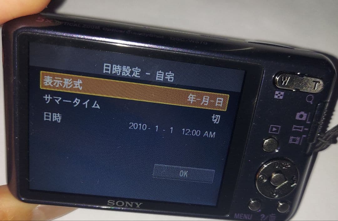SONY Cyber-shot DSC-W570　デジカメ　パープル紫　箱付美品