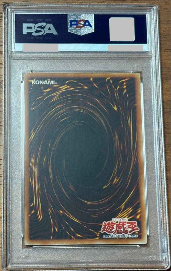 遊戯王　psa10 ダーク・カタパルター　旧アジア版