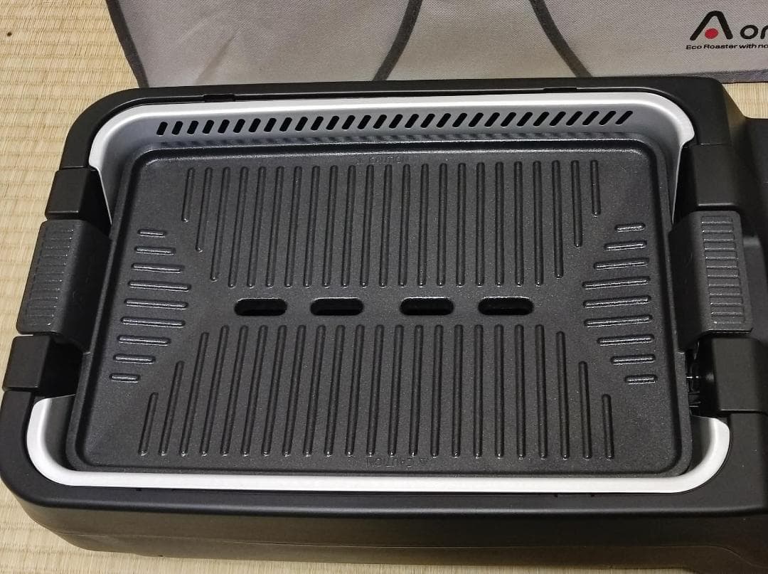 A one エーワン グリル　無煙 ロースター