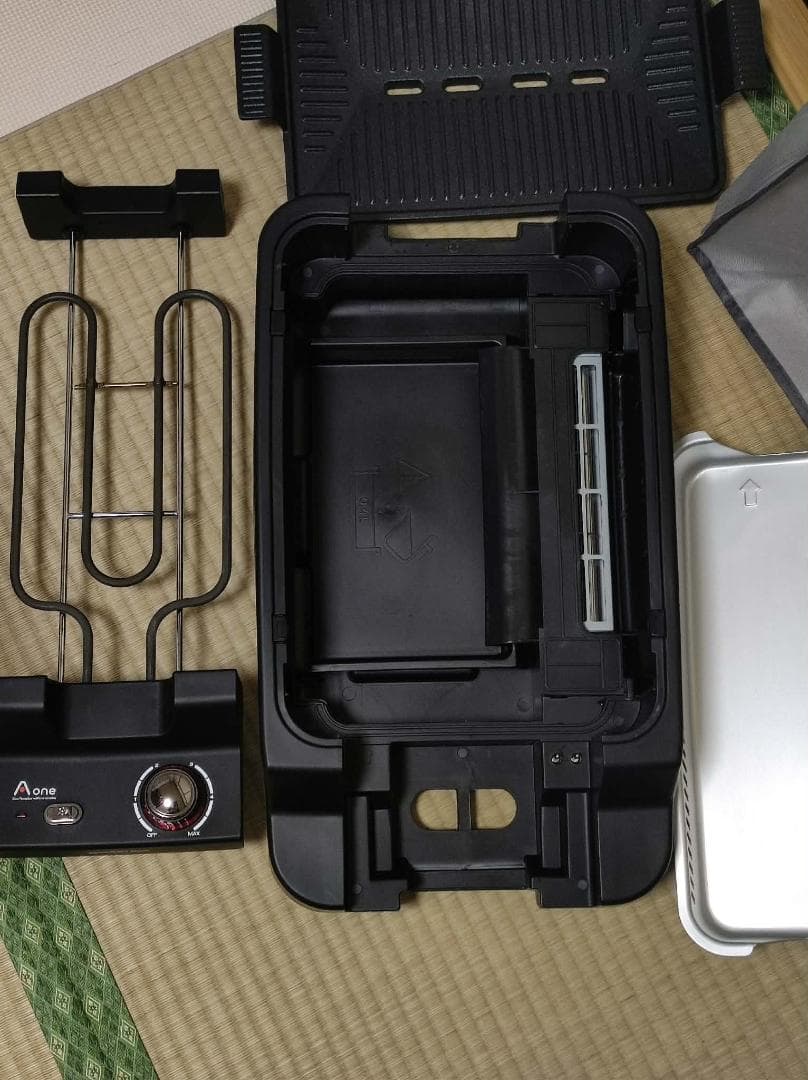 A one エーワン グリル　無煙 ロースター