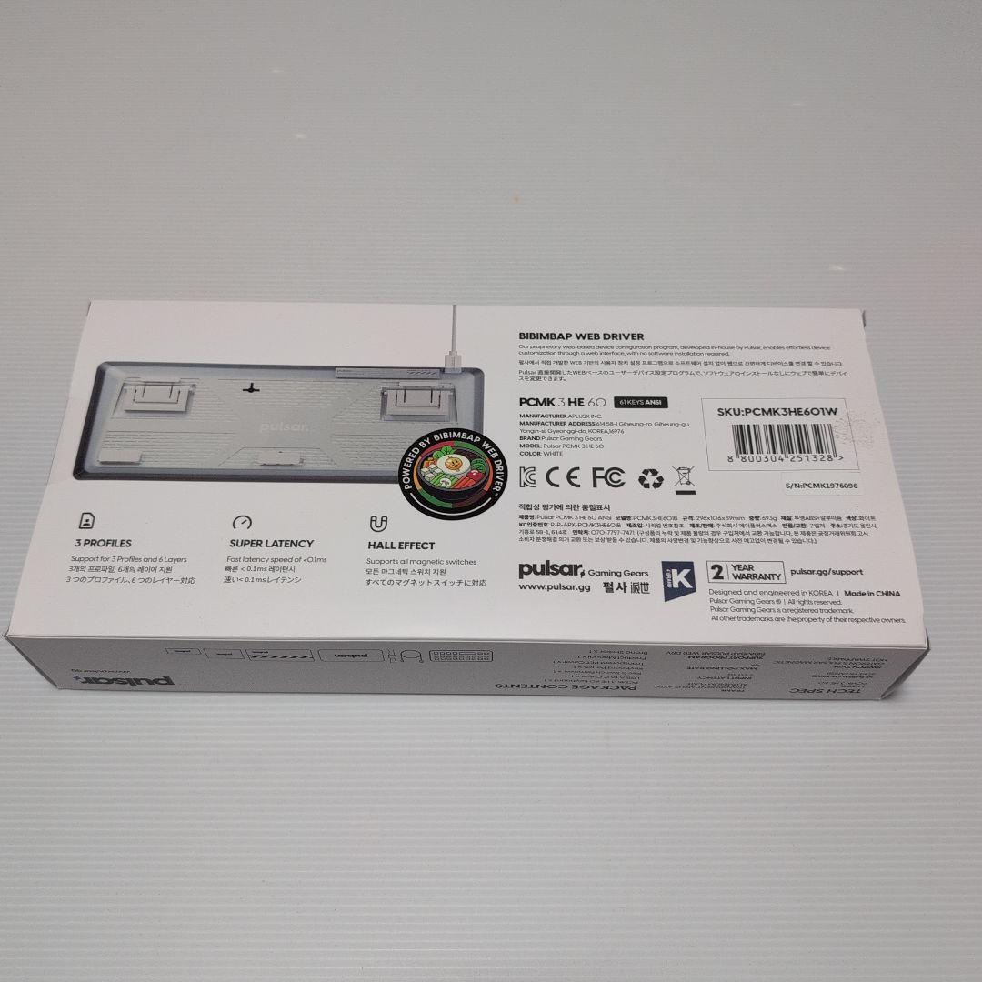Pulsar PCMK3 HE 60 ゲーミングキーボー ド ラピッドトリガー