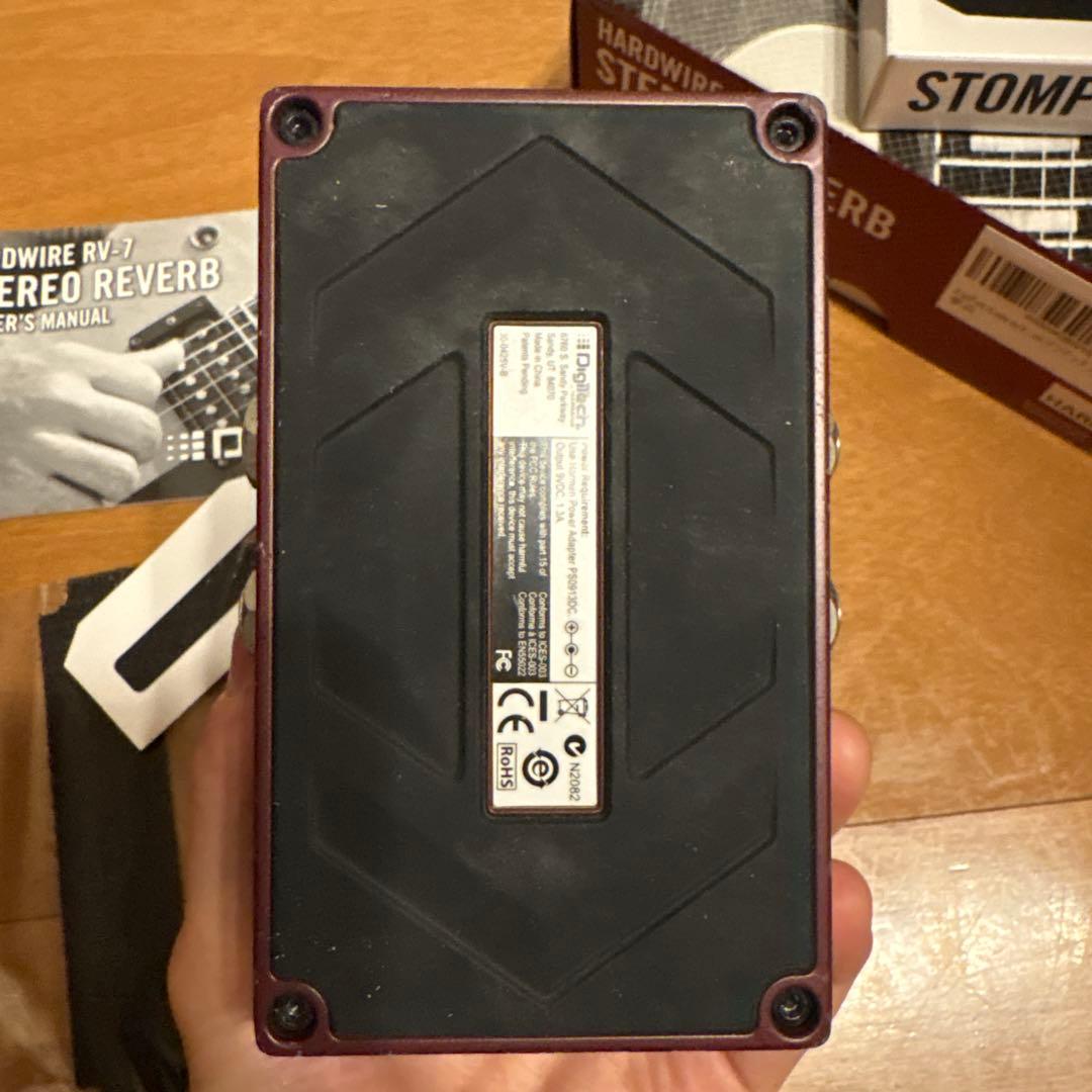 【ギリジンさん専用】DigiTech HardWire RV-7 ster