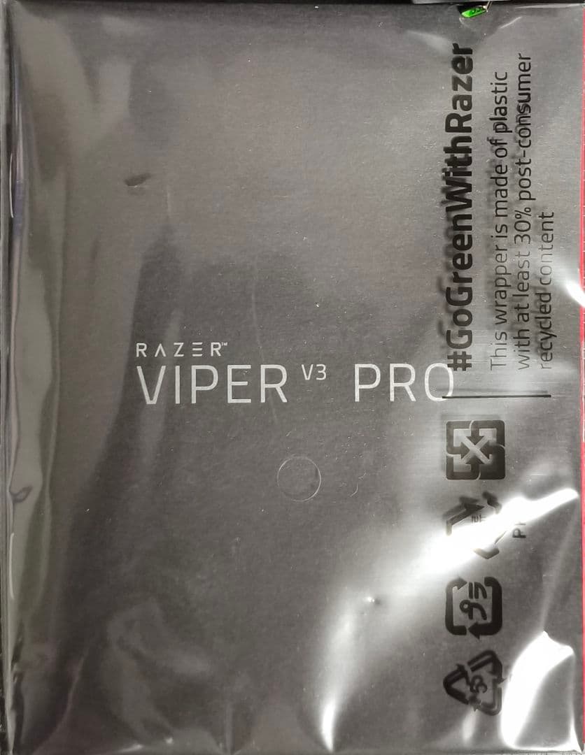 Razer Viper V3 Pro Sentinels Edition おまけ