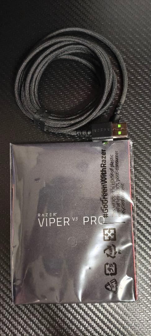 Razer Viper V3 Pro Sentinels Edition おまけ