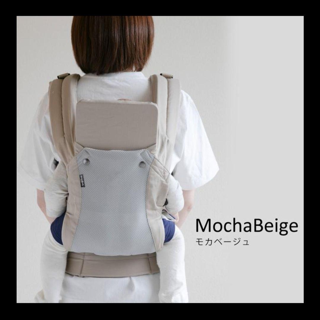 【美品】ファムキャリー おんぶ紐★モカベージュ