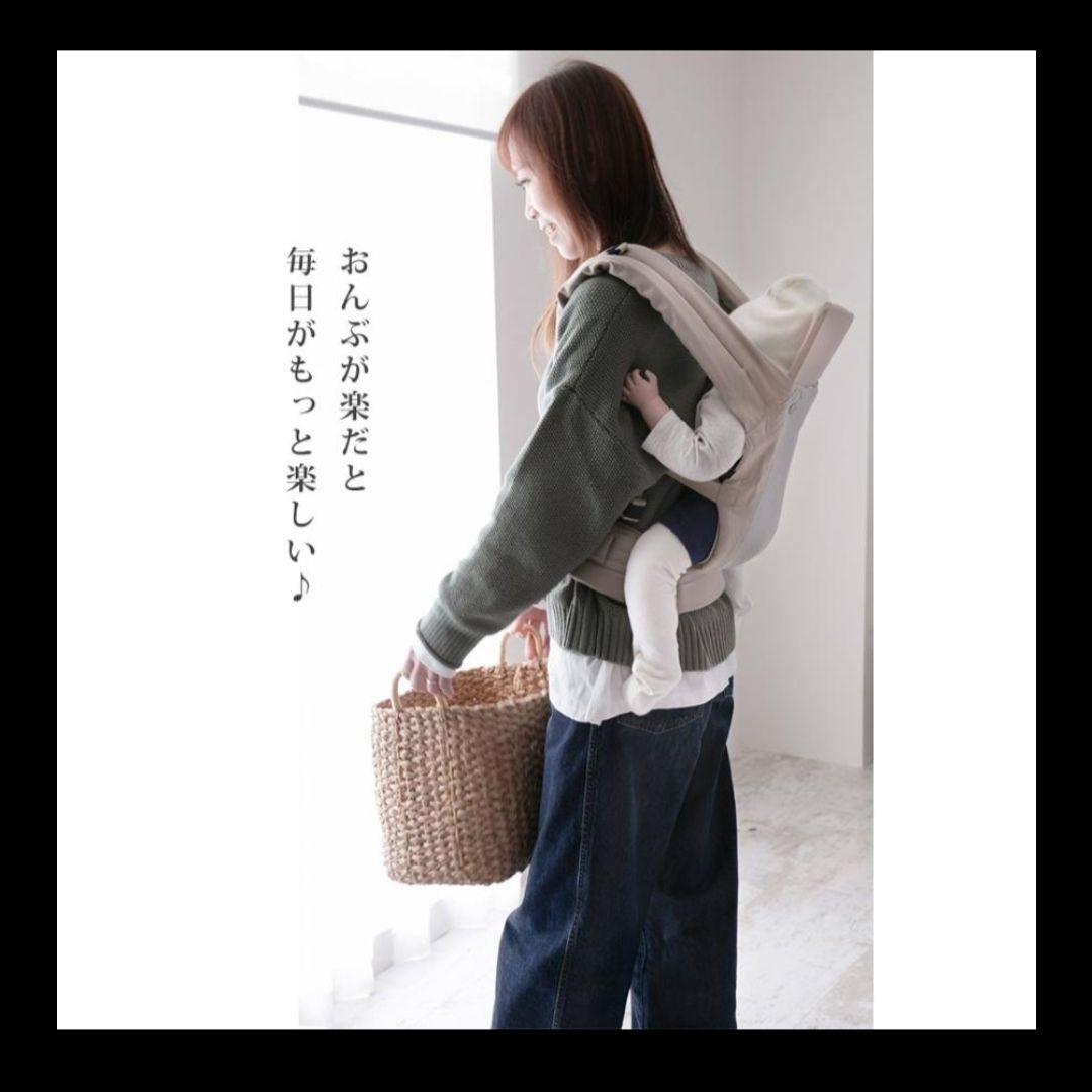 【美品】ファムキャリー おんぶ紐★モカベージュ