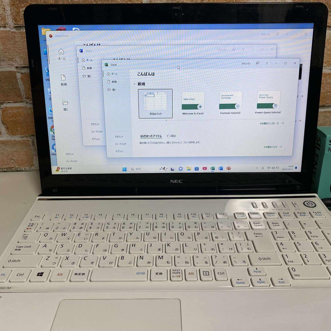 NECノート PC Core i7 SSD メモリ8GB オフィス2024年入り