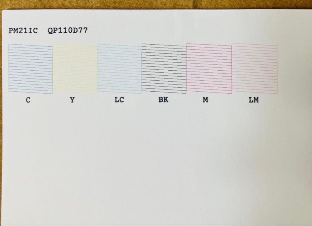 EPSON EP-977A3 インクジェットプリンター 複合機 ホワイト美品