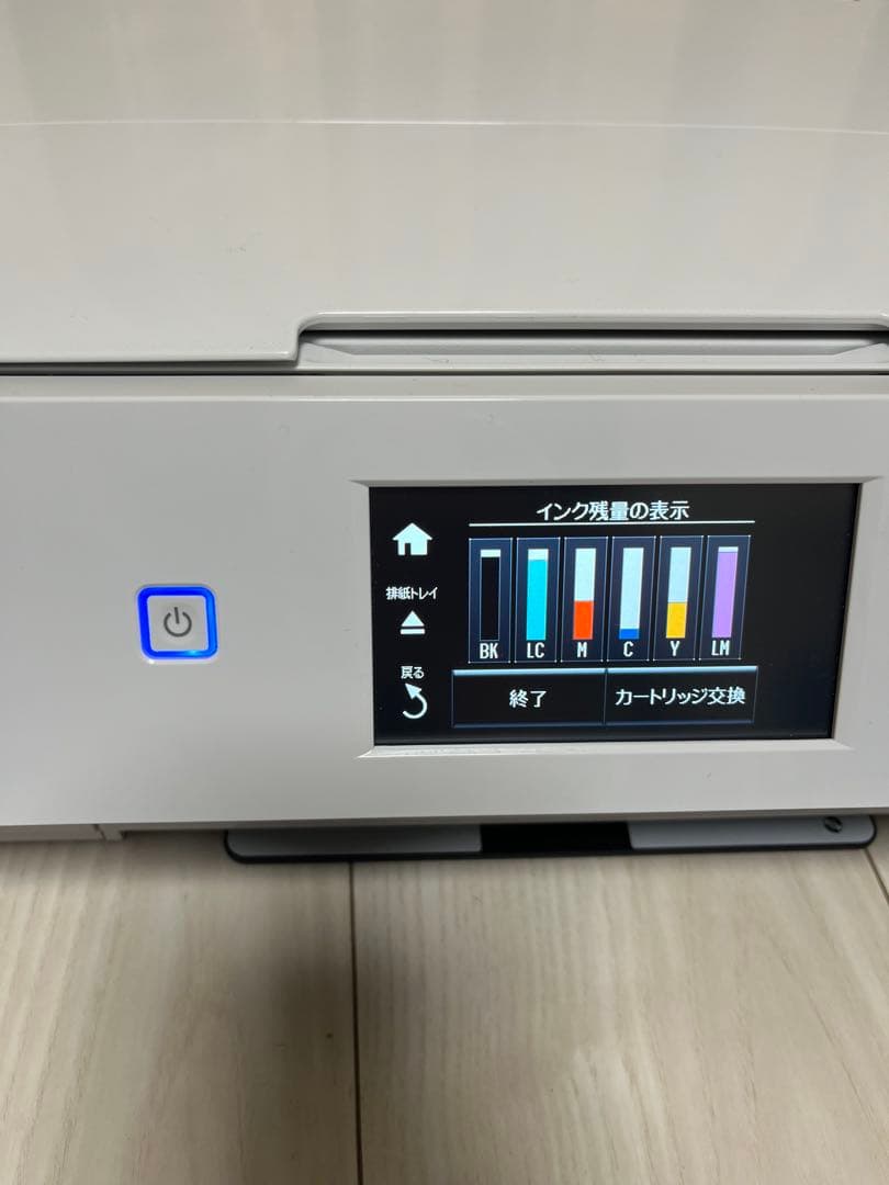 EPSON EP-977A3 インクジェットプリンター 複合機 ホワイト美品