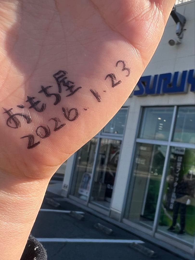 コアフォース　ブラックスピネル　70cm