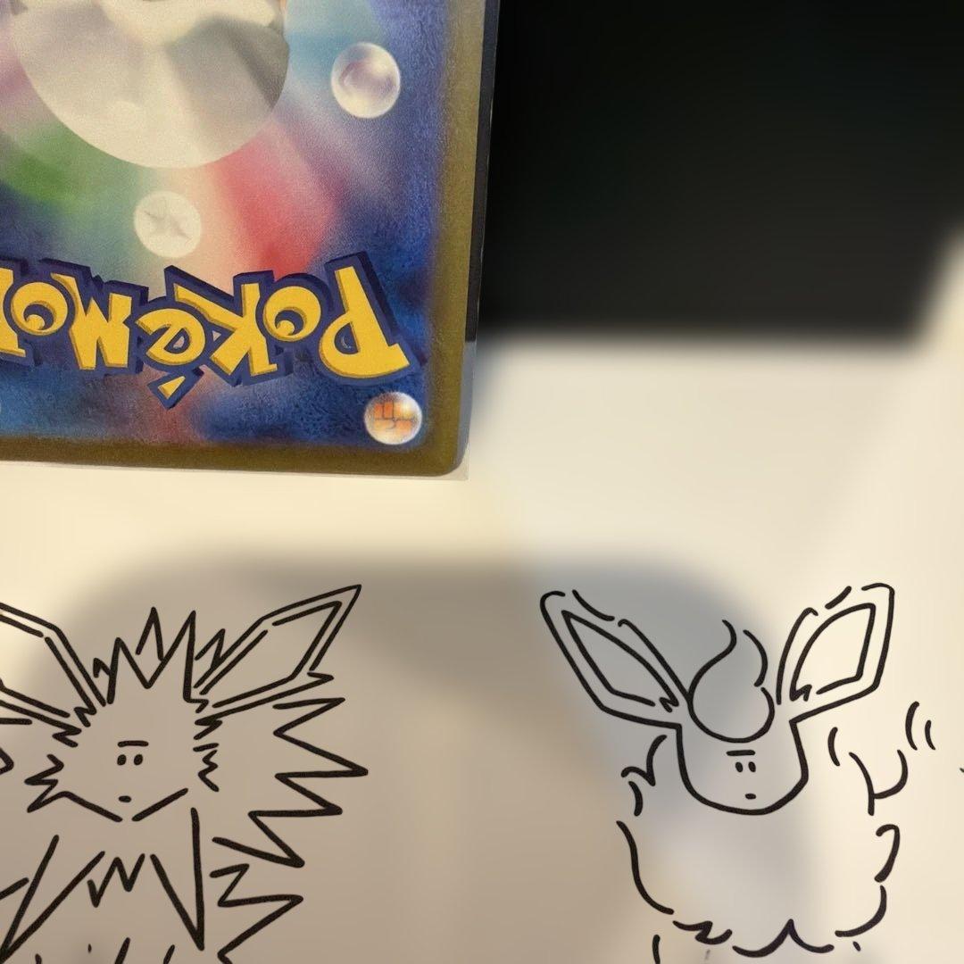 d*7様 フシギバナGX 340HP ポケモンカード