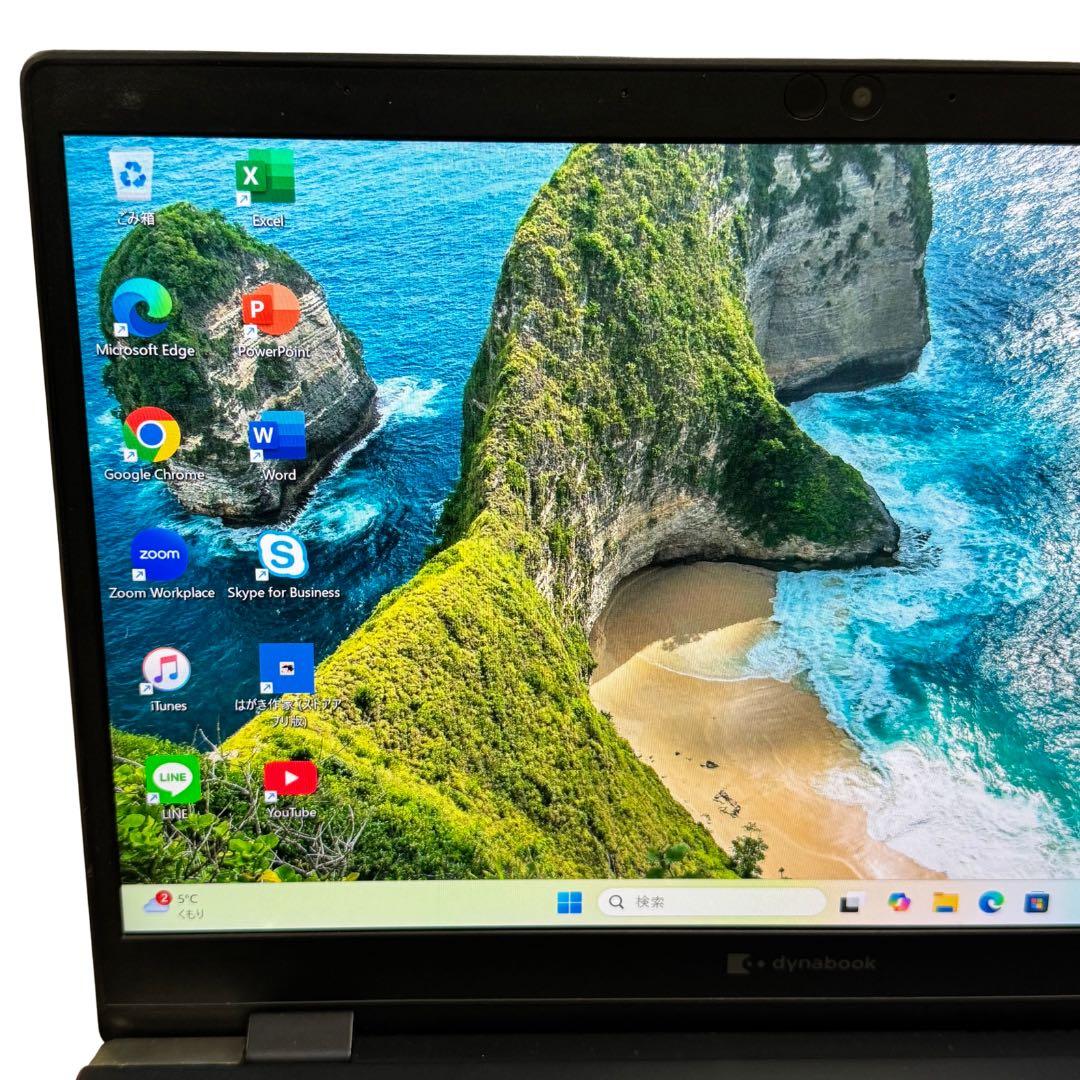 Windowsノート本体 Dynabook G83/FP i5 8GB/256GB SSD