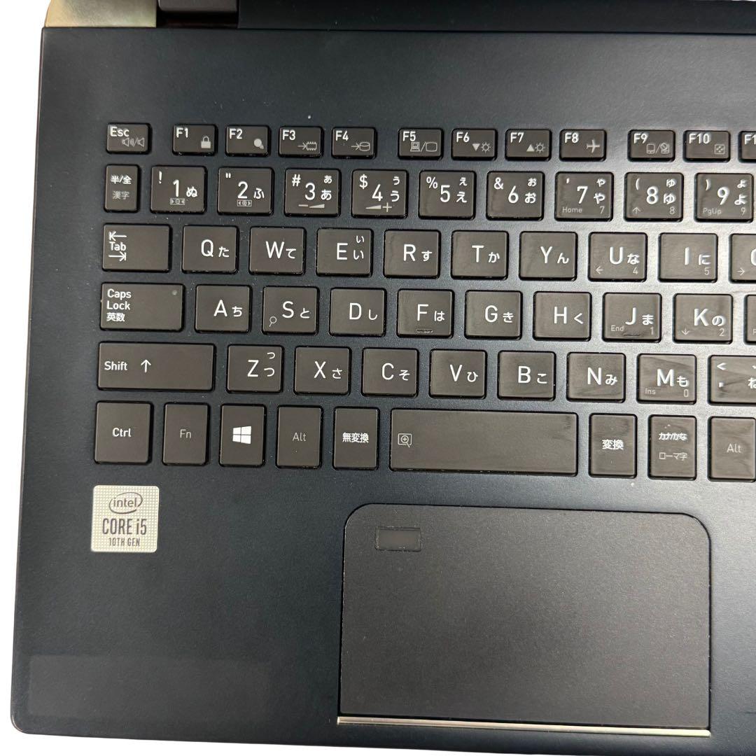 Windowsノート本体 Dynabook G83/FP i5 8GB/256GB SSD