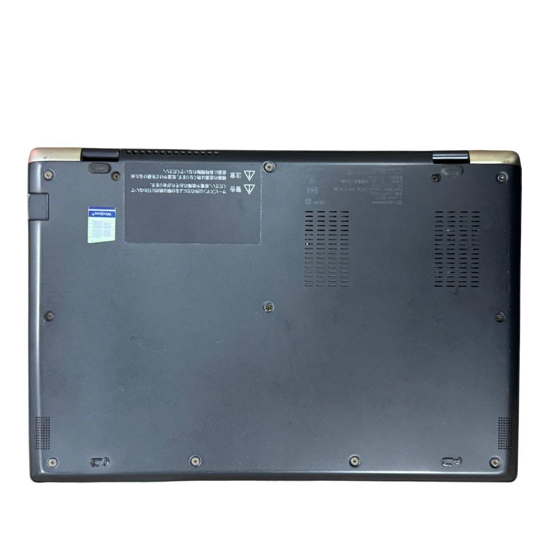 Windowsノート本体 Dynabook G83/FP i5 8GB/256GB SSD