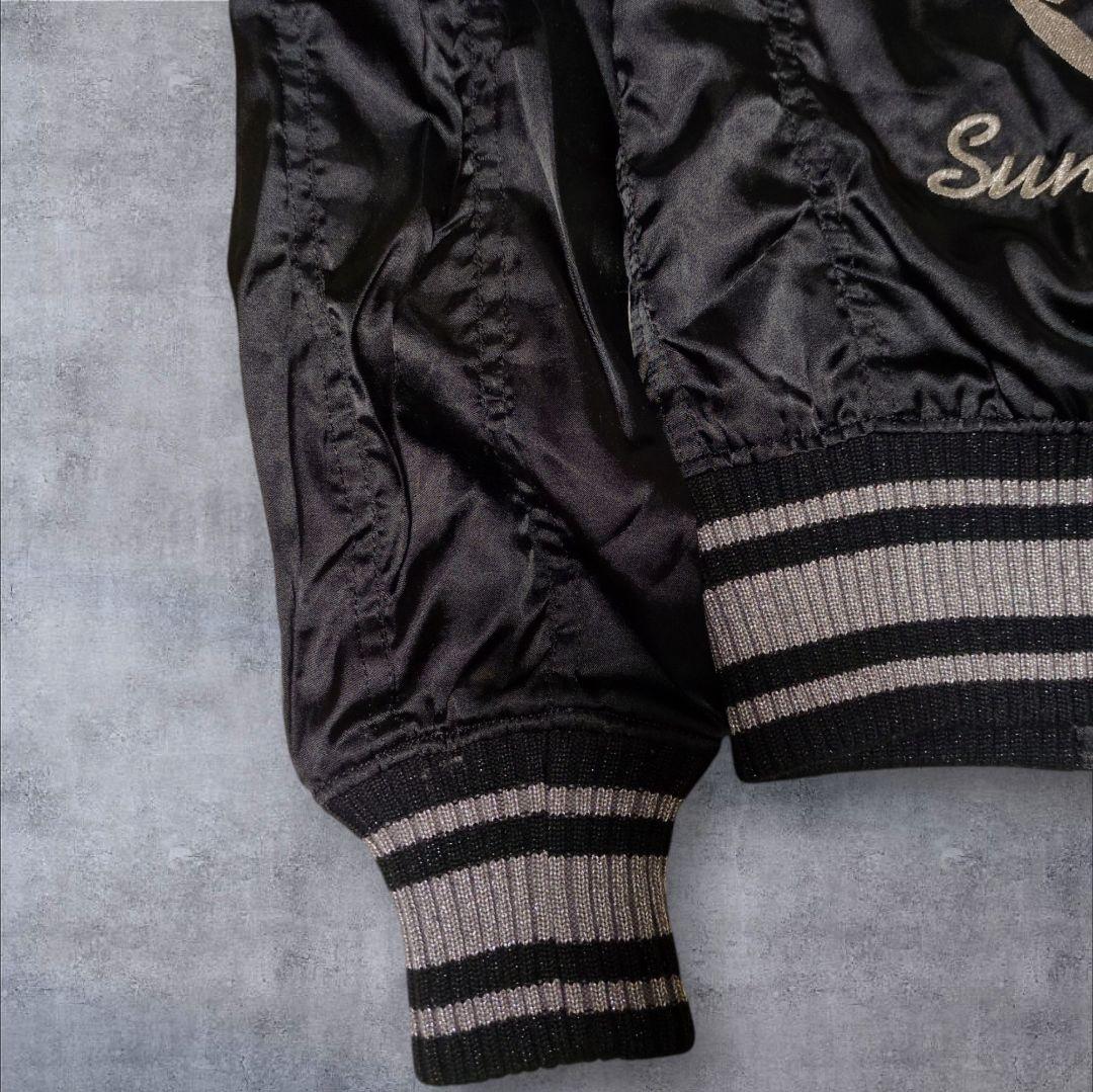 希少✨HYSTERIC GLAMOUR スカジャン BLONDIE コラボ 刺繍