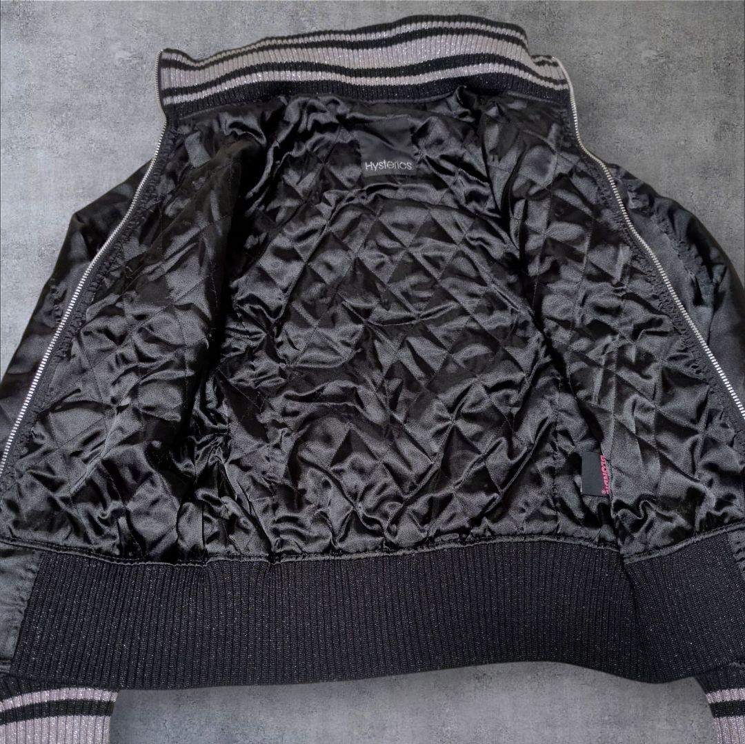 希少✨HYSTERIC GLAMOUR スカジャン BLONDIE コラボ 刺繍