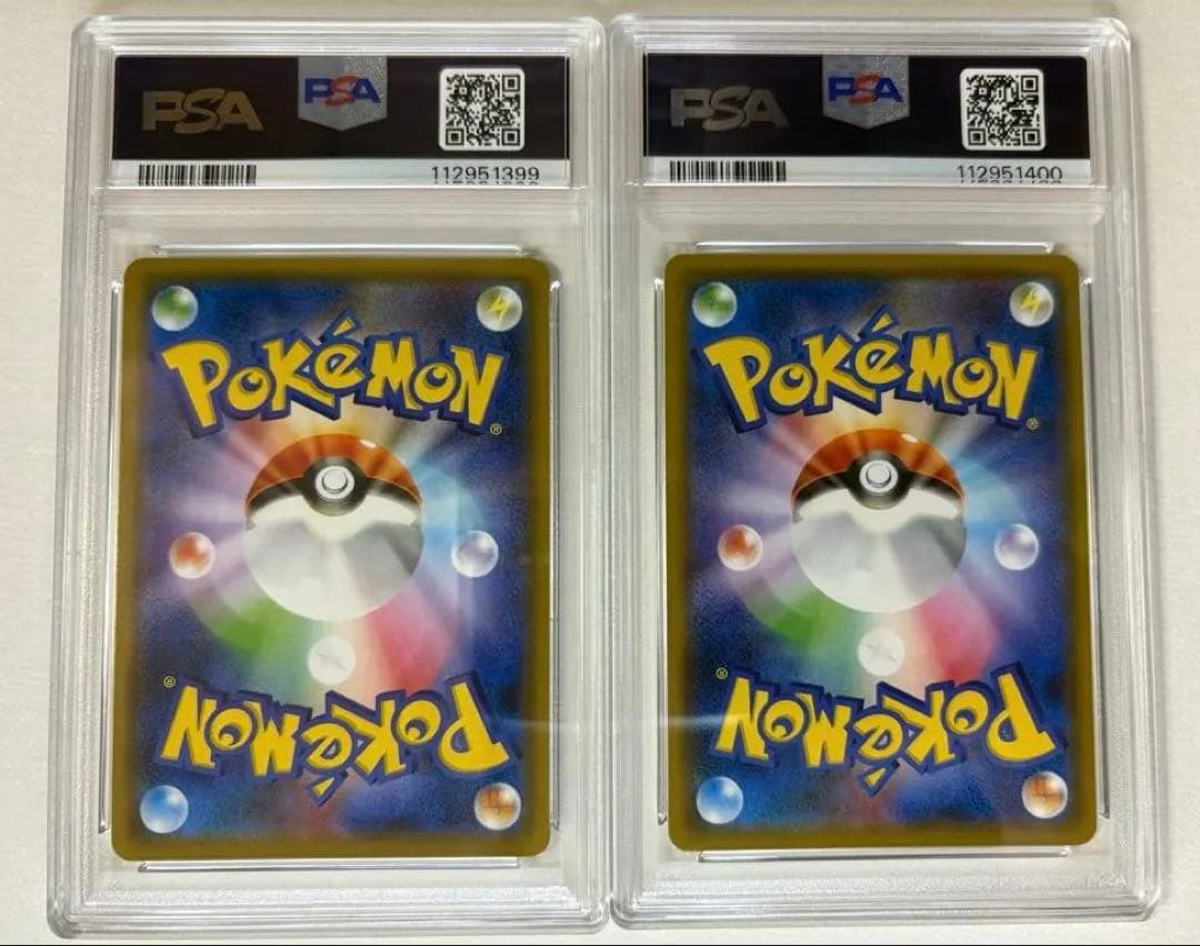 PSA10 メルタン メルメタルGX 連番2枚セット　PROMO プロモ