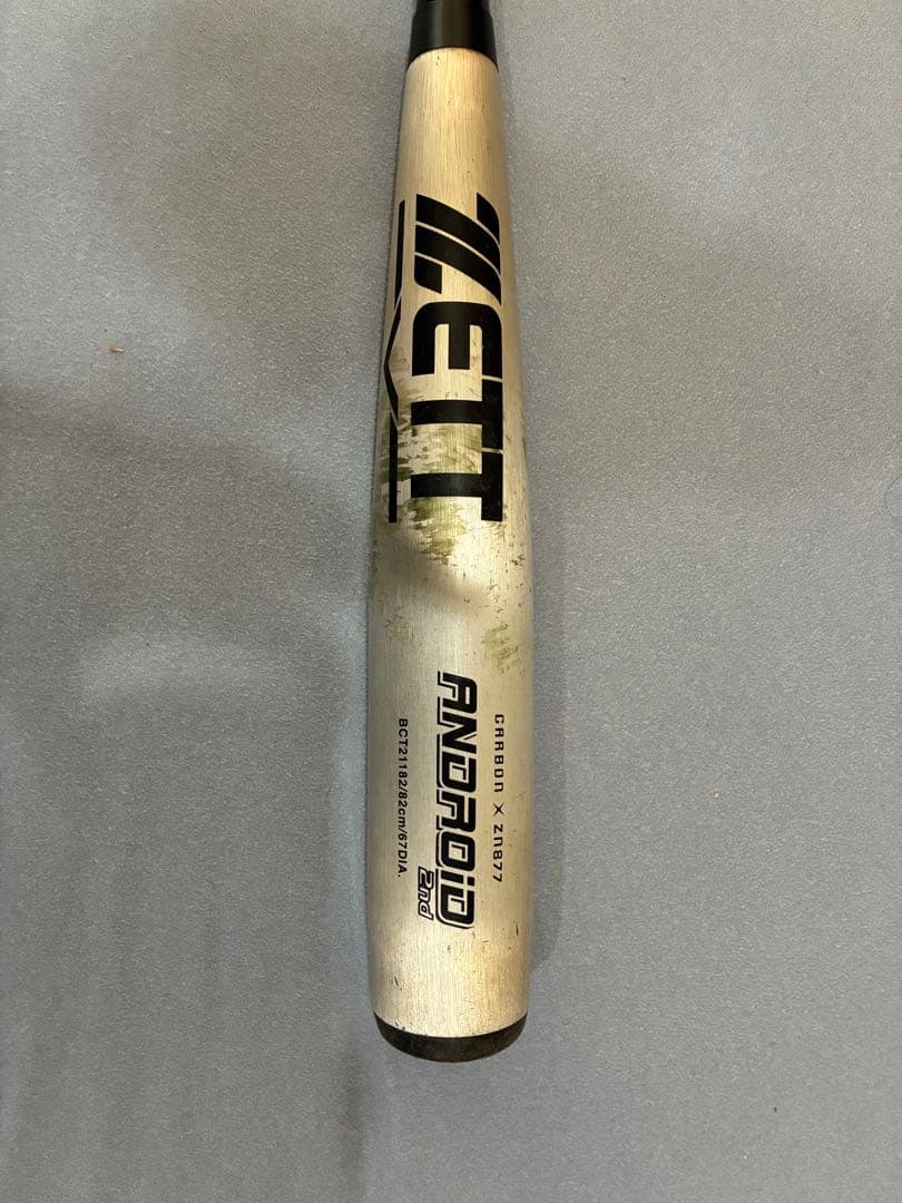 ZETT 中学硬式野球バット BCT21182