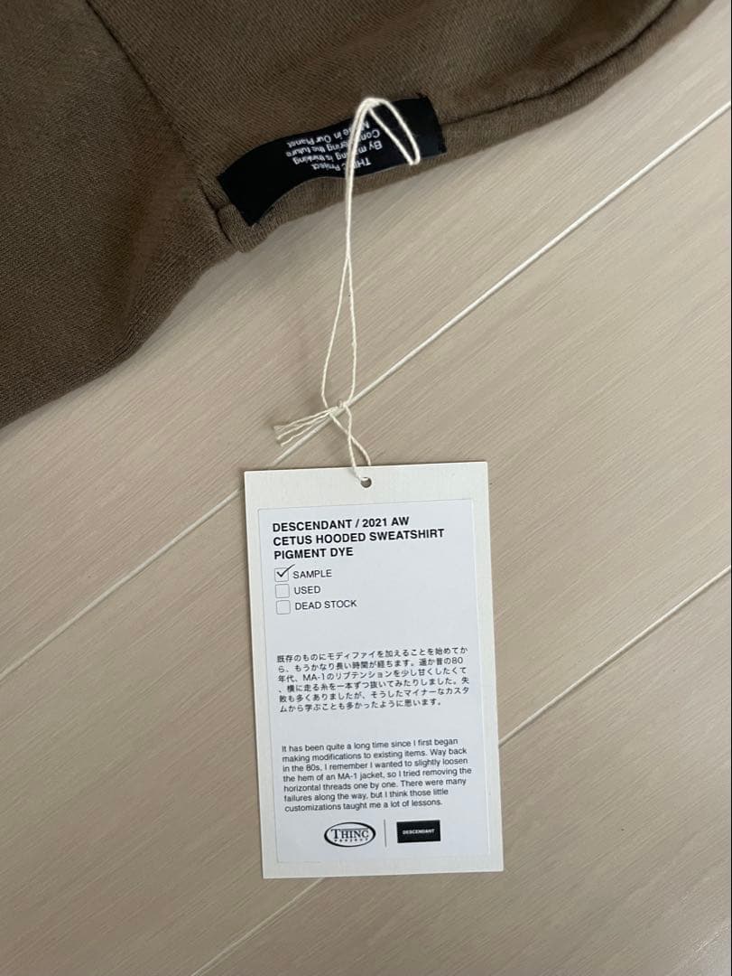新品未使用 descendant thinc project パーカー 3