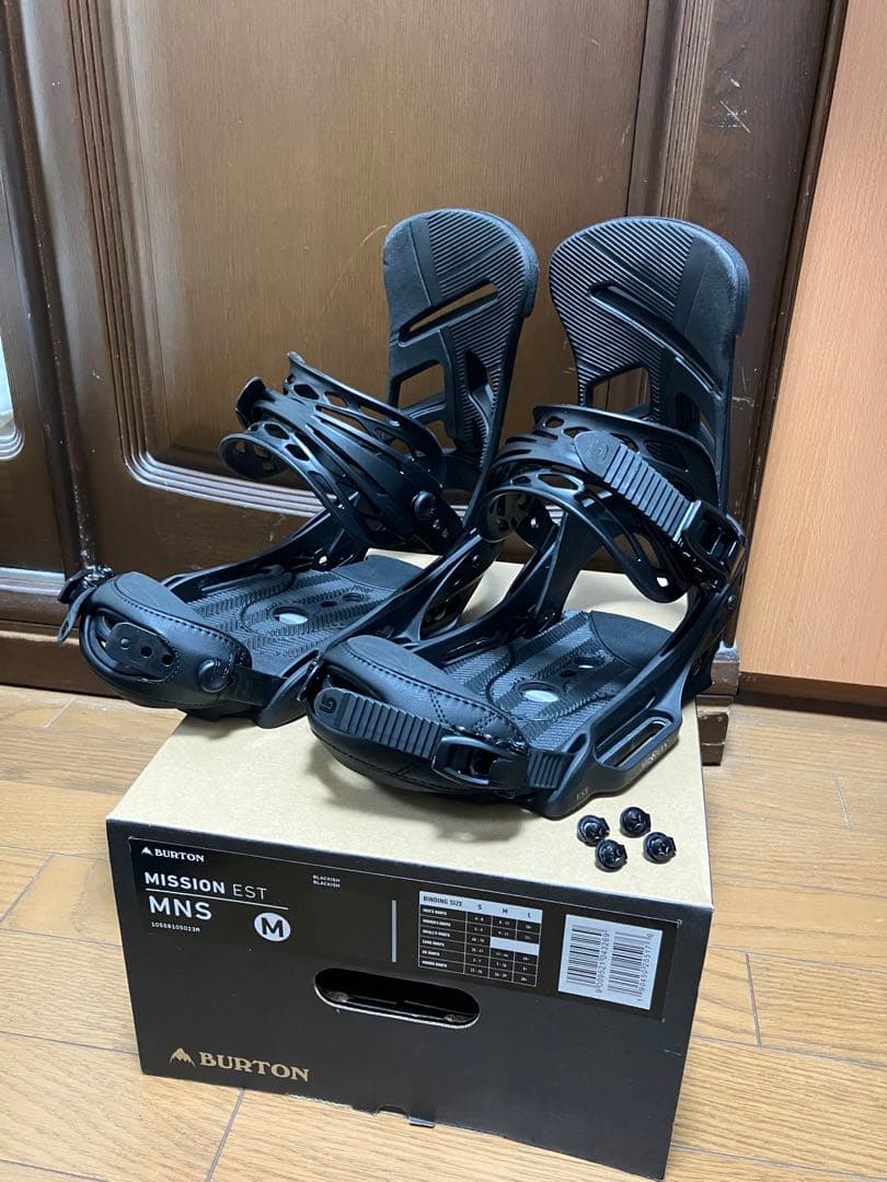 NARUTO　バートン ミッション EST ビンディング M