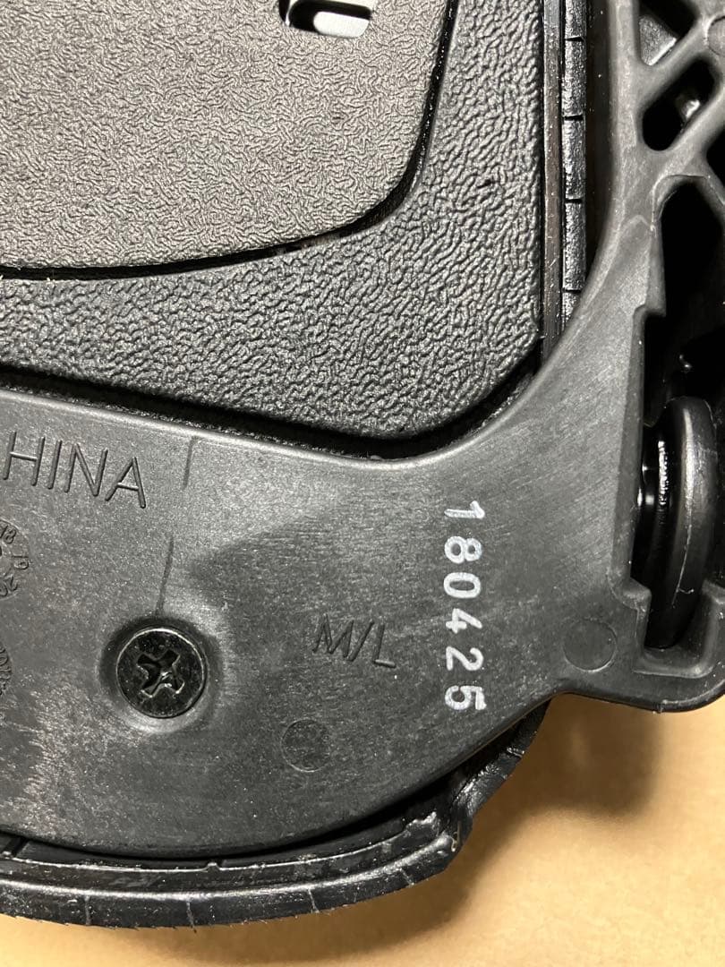 NARUTO　バートン ミッション EST ビンディング M