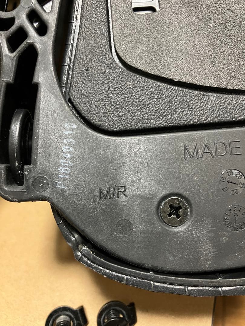 NARUTO　バートン ミッション EST ビンディング M