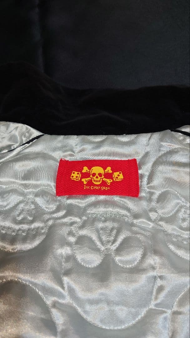 稀少　クリームソーダ　ブラックキャッツ　襟付き　別珍　スカジャン　Lサイズ