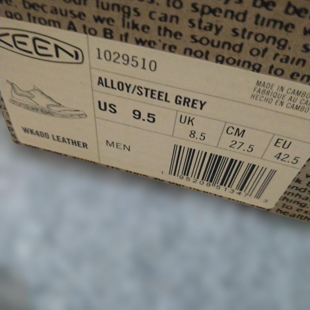 KEEN グレー スニーカー