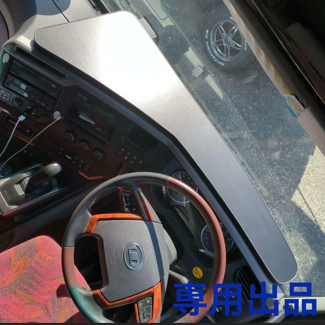 【ケンユー♪】フロントテーブル【ブラックレザー】