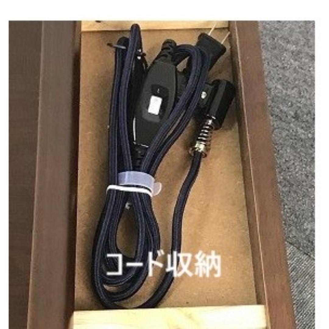 【残りわずか】☆リーズナブルな高級家具調コタツ75DBR☆