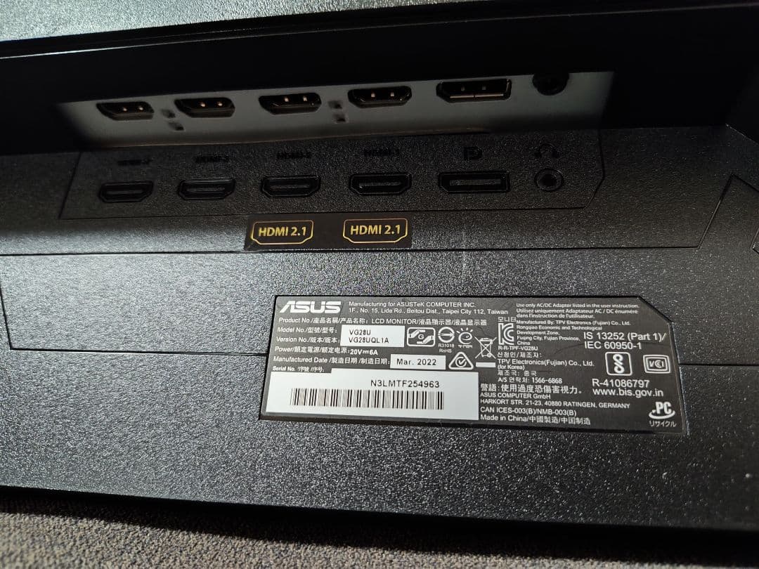 ディスプレイ・モニター本体 TUF Gaming VG28UQL1A