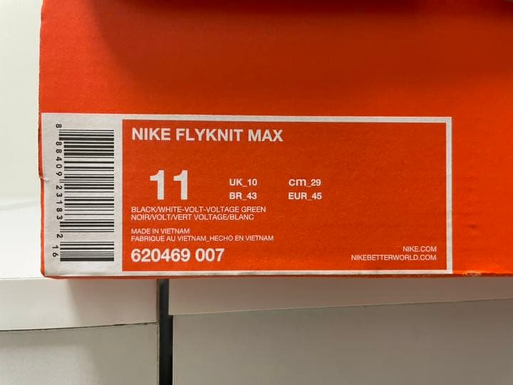 シ*ち様 Nike Flyknit Max Voltage Green